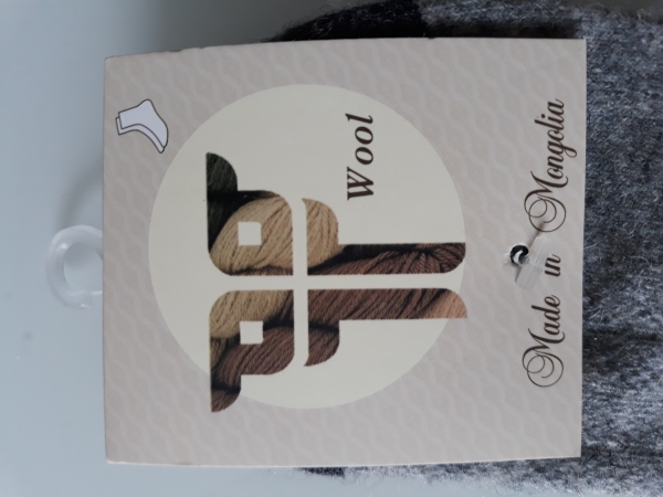 Socken aus Schafwolle Dunkelbraun Größe 41-43